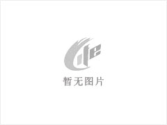 芝麻灰 - 灌阳县文市镇永发石材厂 www.shicai89.com - 洛阳28生活网 luoyang.28life.net