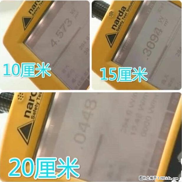 家里的辐射之王竟然是它！比微波炉还高2000倍 - 生活百科 - 洛阳生活社区 - 洛阳28生活网 luoyang.28life.net