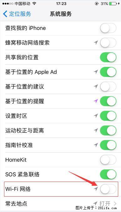iPhone6S WIFI 不稳定的解决方法 - 生活百科 - 洛阳生活社区 - 洛阳28生活网 luoyang.28life.net