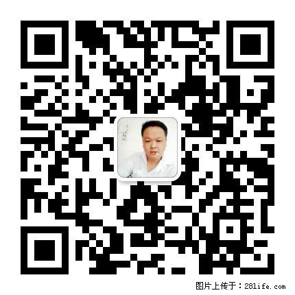 广西春辉黑白根生产基地 www.shicai16.com - 网站推广 - 广告专区 - 洛阳分类信息 - 洛阳28生活网 luoyang.28life.net