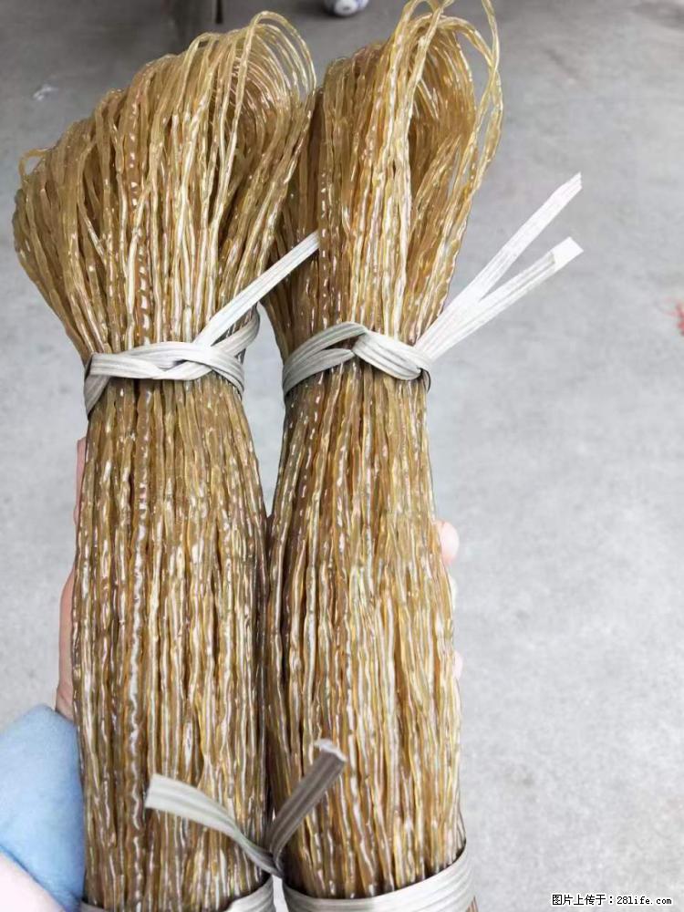 【灌阳正宗红薯粉】美女家里自己做的，干净卫生，假一赔十，价格合理，抢购电话：13737312895 - 美食天地 - 洛阳生活社区 - 洛阳28生活网 luoyang.28life.net