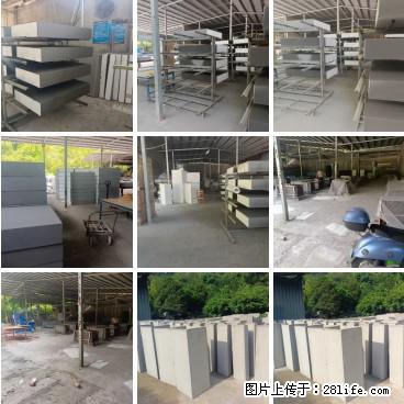 【桂林三象建筑材料有限公司】专业生产EPS、GRC构件 - 其他广告 - 广告专区 - 洛阳分类信息 - 洛阳28生活网 luoyang.28life.net