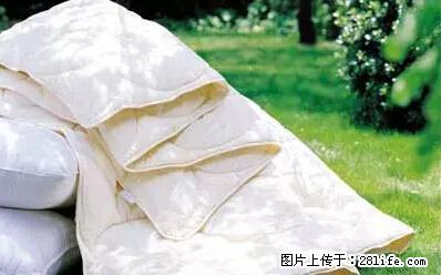 被子有异味？只要这样做，比晒太阳还强100倍！ - 家居生活 - 洛阳生活社区 - 洛阳28生活网 luoyang.28life.net
