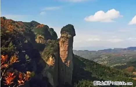 让人脸红的流氓景点，大自然真的有点色 - 灌水专区 - 洛阳生活社区 - 洛阳28生活网 luoyang.28life.net