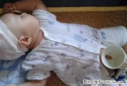 笑癫了！一女的怀孕三年未生，他终于忍不住了... - 娱乐八卦 - 洛阳生活社区 - 洛阳28生活网 luoyang.28life.net