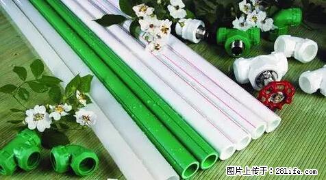 房子千万不要这么装修，知道真相的我好后悔！ - 家居生活 - 洛阳生活社区 - 洛阳28生活网 luoyang.28life.net