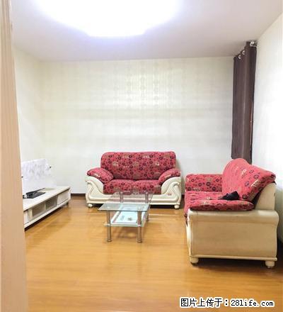 中侨绿城 两室两厅 精装修 二楼 双气入户 - 房屋出租 - 房屋租售 - 洛阳分类信息 - 洛阳28生活网 luoyang.28life.net