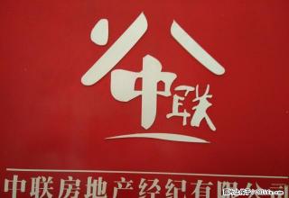 环城西路8号院4楼 两居室出租 家电齐全 拎包入住 - 洛阳28生活网 luoyang.28life.net