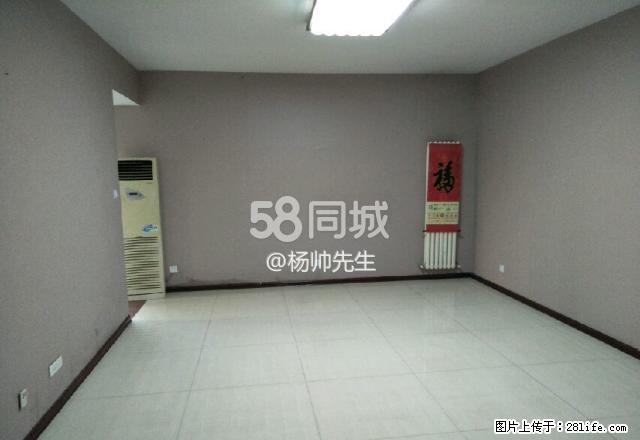 太康新宛 3室2厅2卫 - 房屋出租 - 房屋租售 - 洛阳分类信息 - 洛阳28生活网 luoyang.28life.net