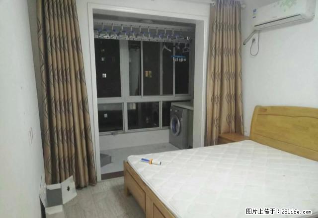 帝，都国际城精装两室拎包入住，全套家具家电 - 房屋出租 - 房屋租售 - 洛阳分类信息 - 洛阳28生活网 luoyang.28life.net