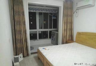帝，都国际城精装两室拎包入住，全套家具家电 - 洛阳28生活网 luoyang.28life.net