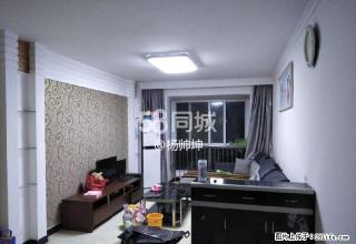 帝都国际城 2室1厅1卫 - 洛阳28生活网 luoyang.28life.net