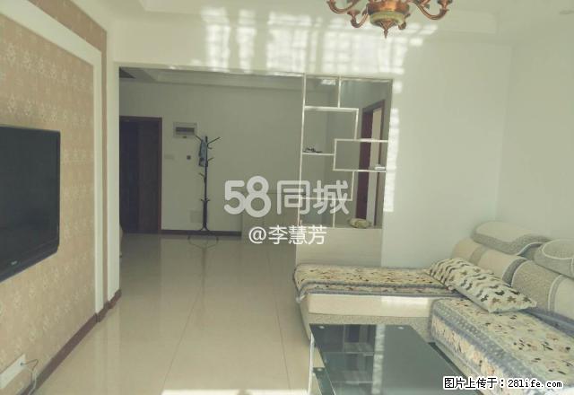 建业世纪华阳 2室2厅1卫 - 房屋出租 - 房屋租售 - 洛阳分类信息 - 洛阳28生活网 luoyang.28life.net