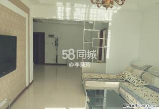 建业世纪华阳 2室2厅1卫 - 洛阳28生活网 luoyang.28life.net