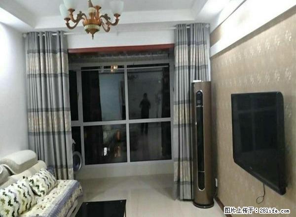 华阳首、次 出租2室2厅1卫、精装修，家具家电齐全、拎包入住 - 房屋出租 - 房屋租售 - 洛阳分类信息 - 洛阳28生活网 luoyang.28life.net