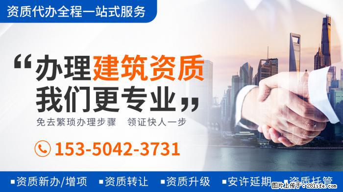 演员黑子晒和四个姐姐合照，一家人长相差别大，家中装修简陋朴素 - 娱乐八卦 - 洛阳生活社区 - 洛阳28生活网 luoyang.28life.net