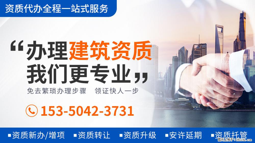 《向往》图书馆开业，看到张子枫在牌子上画的画，才知她有多美好 - 新手上路 - 洛阳生活社区 - 洛阳28生活网 luoyang.28life.net