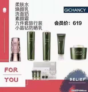 ️ 【姬存希】配套产品与价格 - 洛阳28生活网 luoyang.28life.net