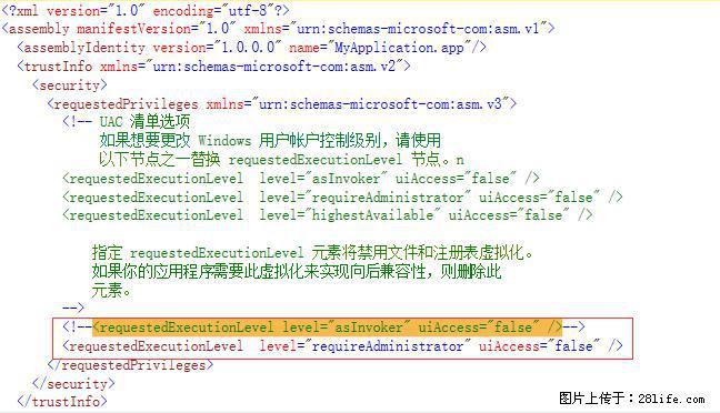 使用C#.Net创建Windows服务的方法 - 生活百科 - 洛阳生活社区 - 洛阳28生活网 luoyang.28life.net