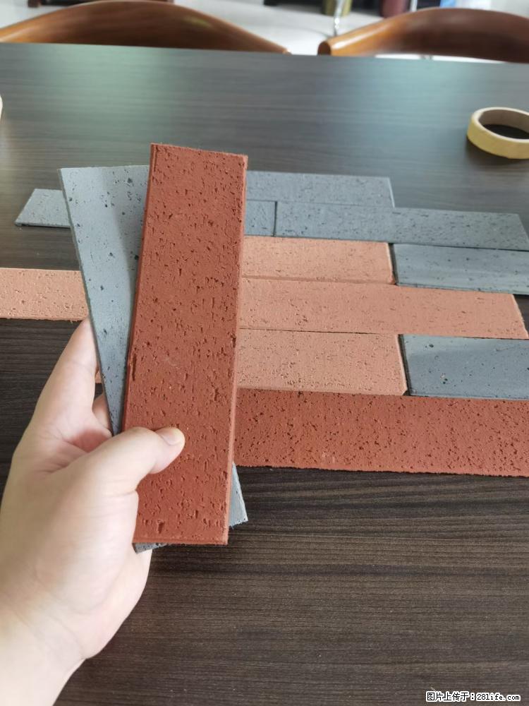 【桂林三象建筑材料有限公司】外墙软瓷（仿古砖） - 新手上路 - 洛阳生活社区 - 洛阳28生活网 luoyang.28life.net