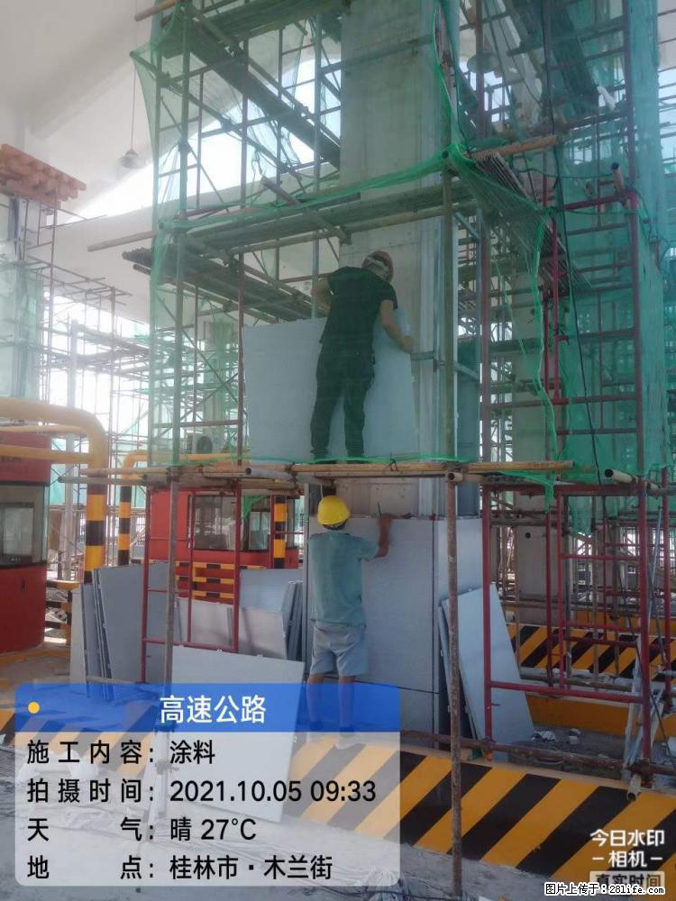 【桂林三象建筑材料有限公司】铝单板外装工程 - 其他广告 - 广告专区 - 洛阳分类信息 - 洛阳28生活网 luoyang.28life.net