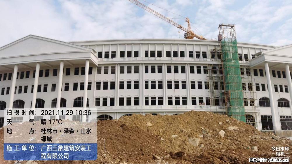 【广西三象建筑安装工程有限公司】幼儿园外墙装饰工程 - 灌水专区 - 洛阳生活社区 - 洛阳28生活网 luoyang.28life.net