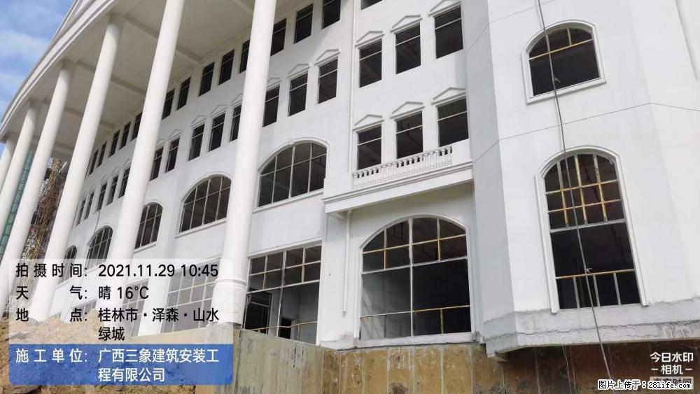 【广西三象建筑安装工程有限公司】幼儿园外墙装饰工程 - 灌水专区 - 洛阳生活社区 - 洛阳28生活网 luoyang.28life.net