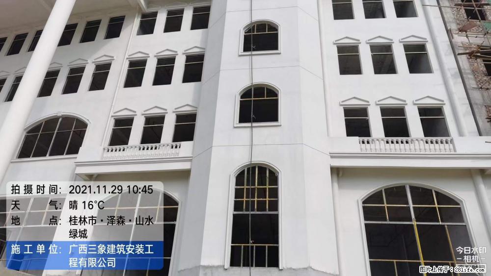 【广西三象建筑安装工程有限公司】幼儿园外墙装饰工程 - 灌水专区 - 洛阳生活社区 - 洛阳28生活网 luoyang.28life.net