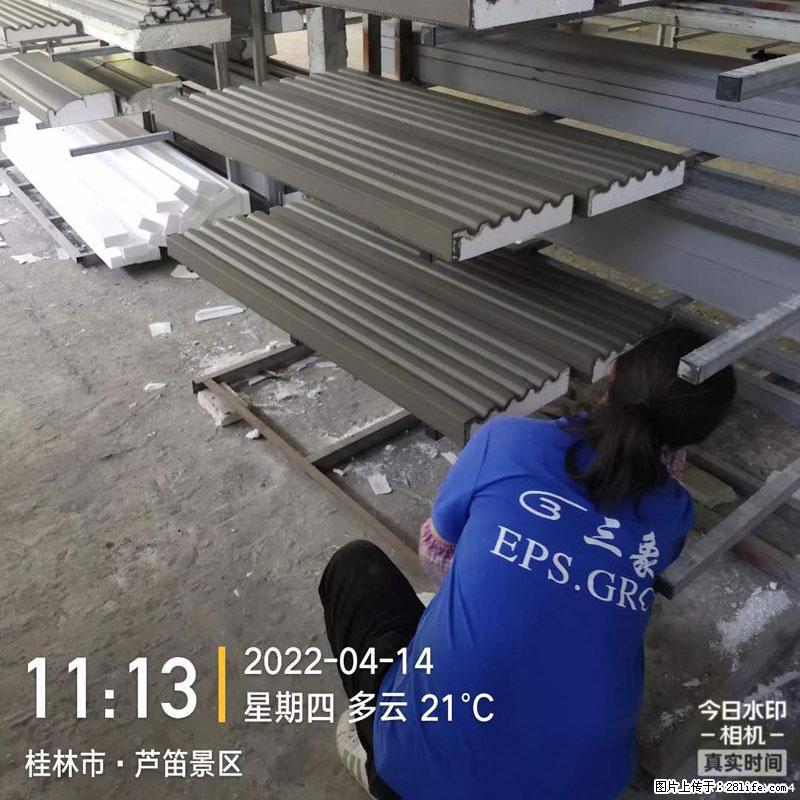 【桂林三象建筑材料有限公司】EPS装饰构件生产中 - 居家装饰 - 居家生活 - 洛阳分类信息 - 洛阳28生活网 luoyang.28life.net