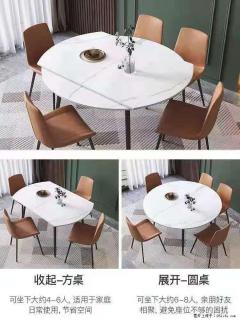 1桌+6椅，1.35米可伸缩，八种颜色可选，厂家直销 - 洛阳28生活网 luoyang.28life.net
