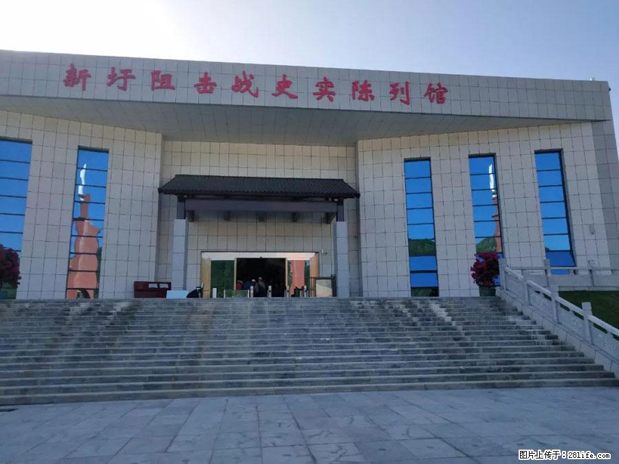 湘江战役新圩阻击战酒海井红军纪念园 - 游山玩水 - 洛阳生活社区 - 洛阳28生活网 luoyang.28life.net