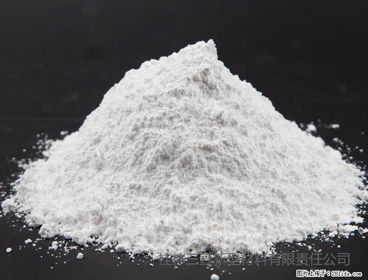 【桂林三鑫新型材料】油漆涂料专用碳酸钙 - 新手上路 - 洛阳生活社区 - 洛阳28生活网 luoyang.28life.net
