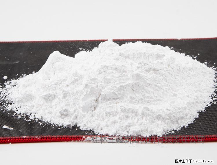 【桂林三鑫新型材料】800目活性碳酸钙 活性重质碳酸钙 改性碳酸钙 - 购物交流 - 洛阳生活社区 - 洛阳28生活网 luoyang.28life.net