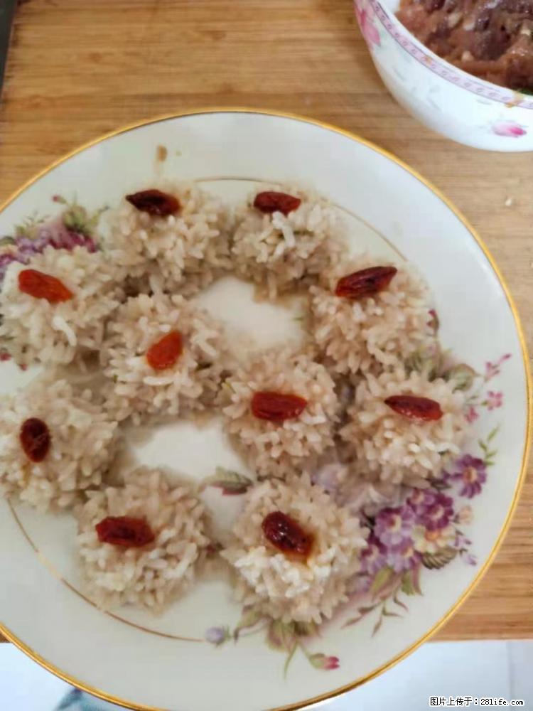 【招聘】住家保姆，工作地点，上海 - 职场交流 - 洛阳生活社区 - 洛阳28生活网 luoyang.28life.net