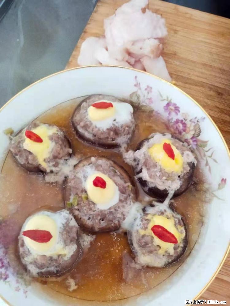 【招聘】住家保姆，工作地点，上海 - 职场交流 - 洛阳生活社区 - 洛阳28生活网 luoyang.28life.net