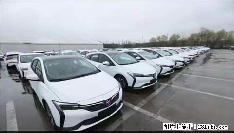 上海宝山区招网约车司机 20-50岁，不需要租车，不需要车辆押金，随时上岗 工资1W左右 - 职场交流 - 洛阳生活社区 - 洛阳28生活网 luoyang.28life.net