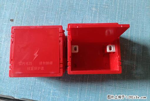 桂林荣泰吹塑、注塑【厂家直销】PVC阴燃电工配件，精品86底盒 - 其他广告 - 广告专区 - 洛阳分类信息 - 洛阳28生活网 luoyang.28life.net