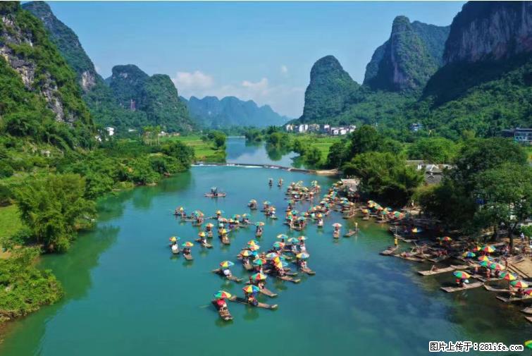桂林市阳朔县遇龙河景区发布通知，从2022年4月5日起，骥马码头恢复营业。 - 游山玩水 - 洛阳生活社区 - 洛阳28生活网 luoyang.28life.net