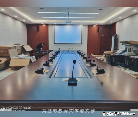 【贵州中汇联瑞科技有限公司】 专业做班班通、校园广播、校园监控、校园门禁道闸、学校大礼堂等 - 其他广告 - 广告专区 - 洛阳分类信息 - 洛阳28生活网 luoyang.28life.net
