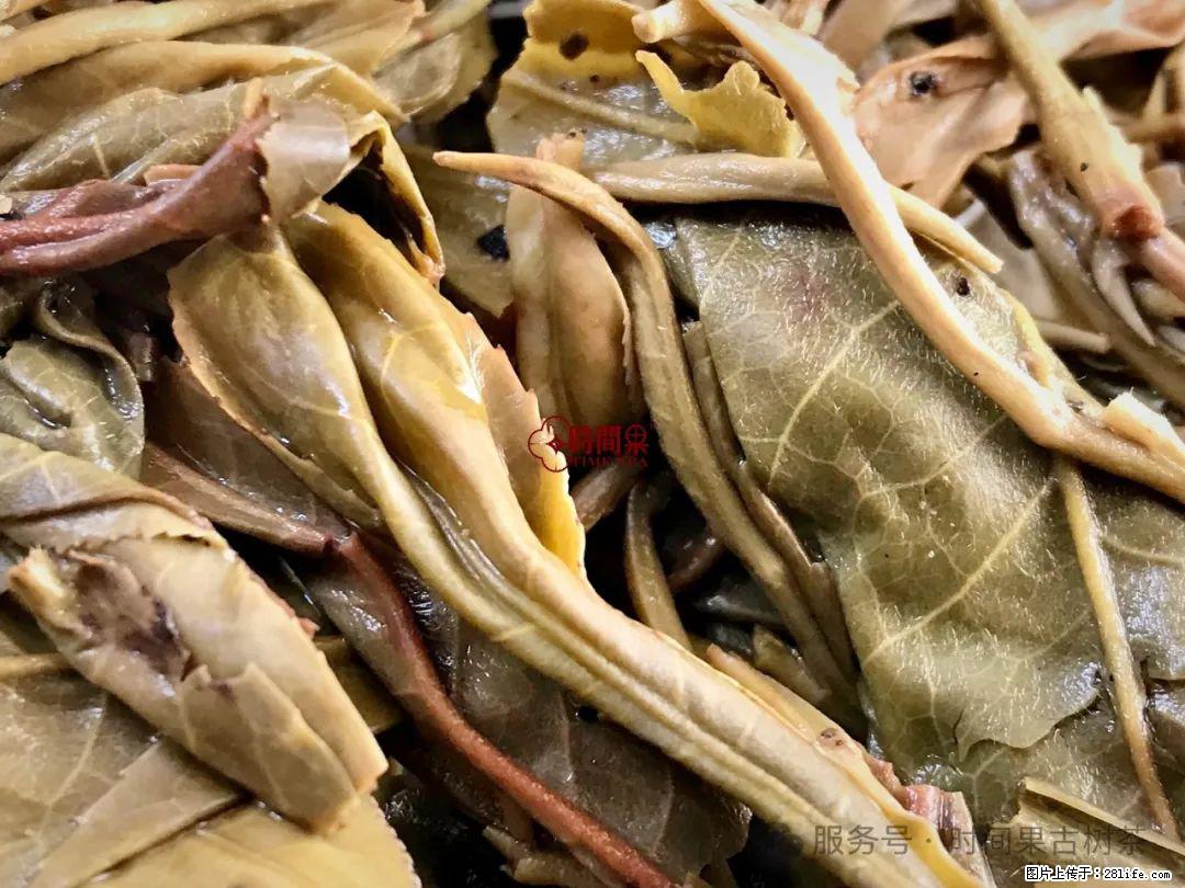 时间果百年古树龙珠普洱生茶 - 购物交流 - 洛阳生活社区 - 洛阳28生活网 luoyang.28life.net