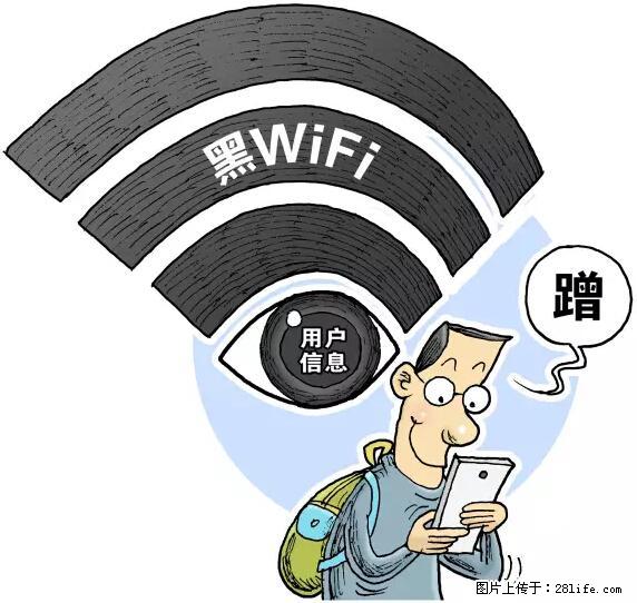 年底，这些消息柳州人千万别信！否则，这一年白干... - 洛阳生活资讯 - 洛阳28生活网 luoyang.28life.net