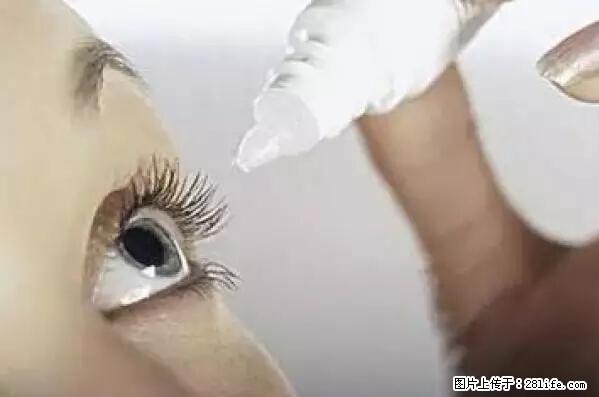 剪指甲、挖耳屎,这些日常小动作竟隐藏大危害! - 洛阳生活资讯 - 洛阳28生活网 luoyang.28life.net
