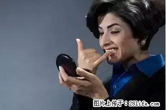 剪指甲、挖耳屎,这些日常小动作竟隐藏大危害! - 洛阳生活资讯 - 洛阳28生活网 luoyang.28life.net