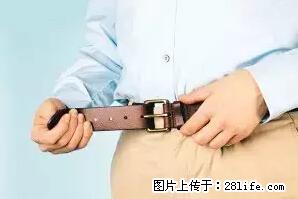 剪指甲、挖耳屎,这些日常小动作竟隐藏大危害! - 洛阳生活资讯 - 洛阳28生活网 luoyang.28life.net