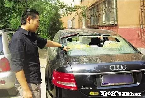 停车为什么要车头朝外？不是开玩笑，关键时刻真能救命 - 洛阳生活资讯 - 洛阳28生活网 luoyang.28life.net