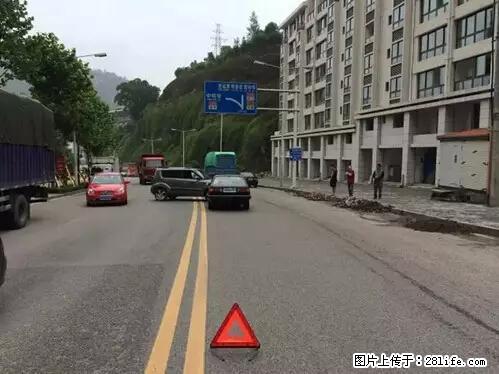 开车出事故没拍这5张照片，警察也帮不了你！ - 洛阳生活资讯 - 洛阳28生活网 luoyang.28life.net