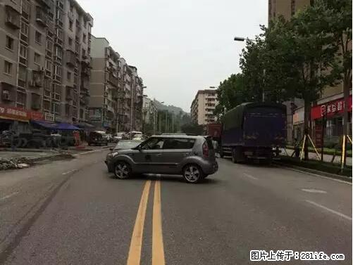 开车出事故没拍这5张照片，警察也帮不了你！ - 洛阳生活资讯 - 洛阳28生活网 luoyang.28life.net