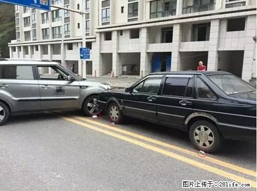 开车出事故没拍这5张照片，警察也帮不了你！ - 洛阳生活资讯 - 洛阳28生活网 luoyang.28life.net