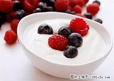 晕车、脚气、牙齿变黄、皮肤粗糙？学会这些三分钟搞定！ - 洛阳生活资讯 - 洛阳28生活网 luoyang.28life.net