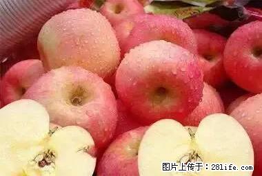 晕车、脚气、牙齿变黄、皮肤粗糙？学会这些三分钟搞定！ - 洛阳生活资讯 - 洛阳28生活网 luoyang.28life.net